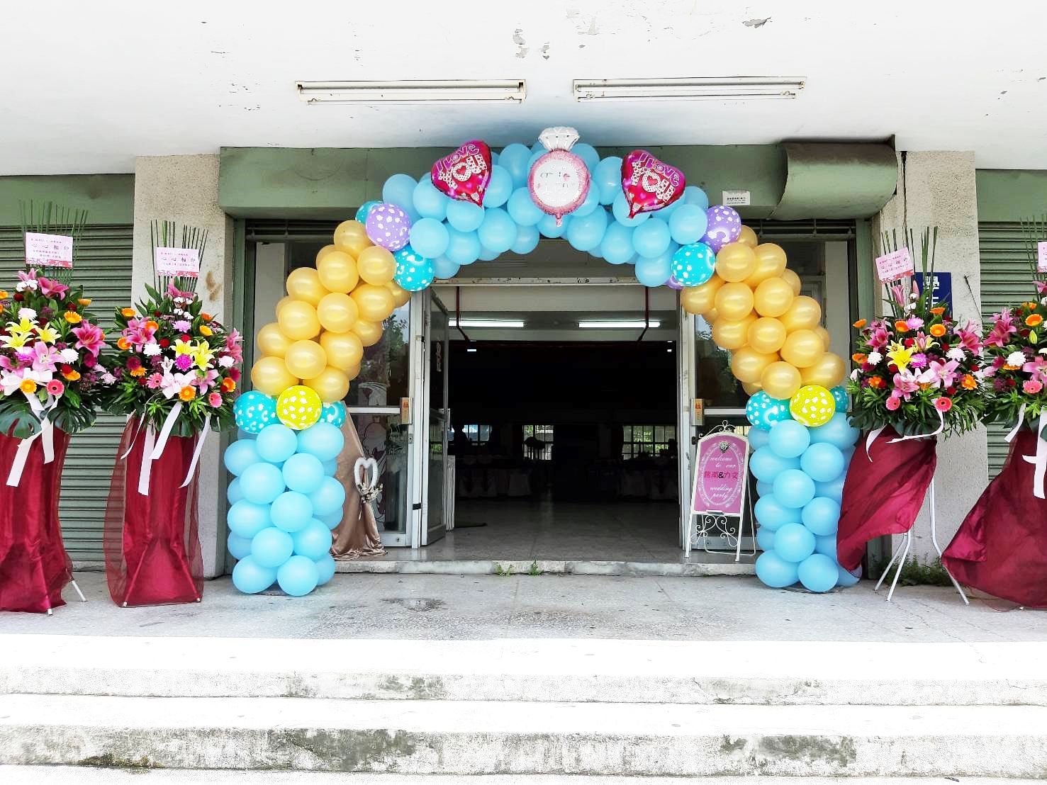 ❤特愉花坊婚禮會場佈置❤
