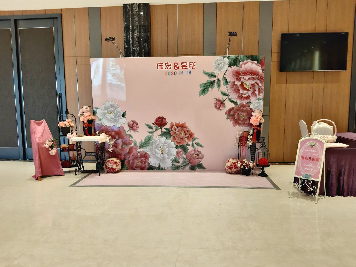 ❤特愉花坊婚禮會場佈置❤