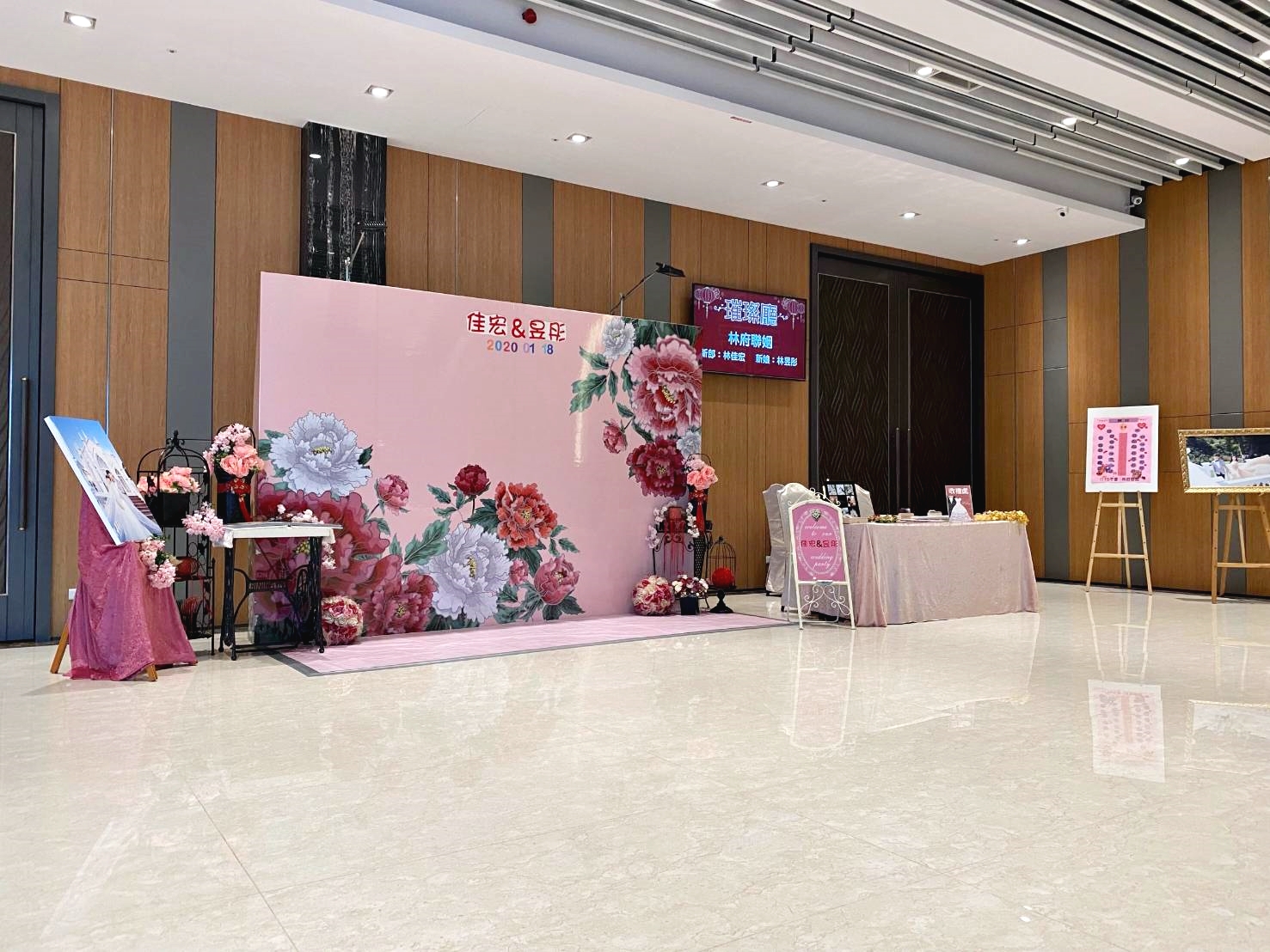 ❤特愉花坊婚禮會場佈置❤