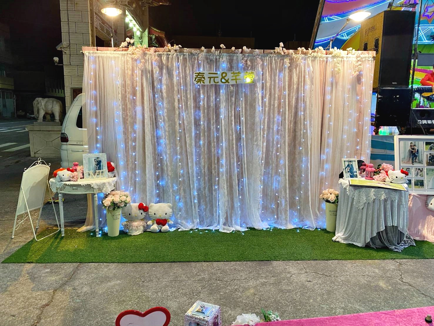 ❤特愉花坊婚禮會場佈置❤