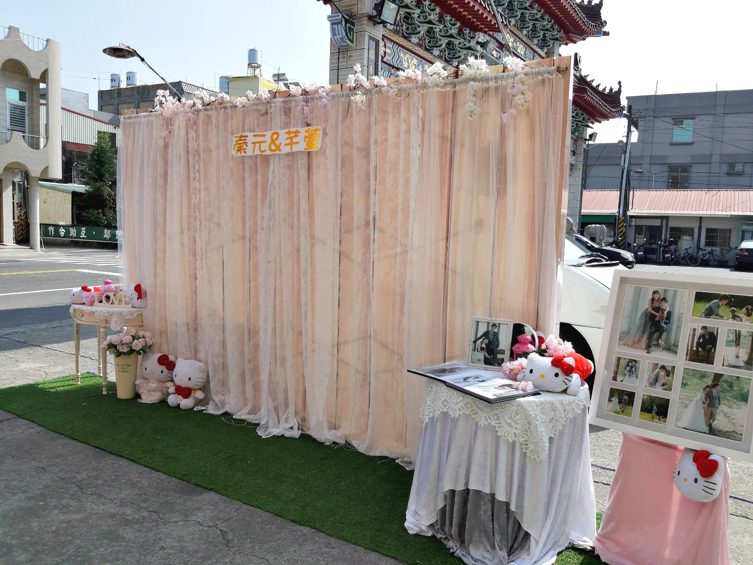 ❤特愉花坊婚禮會場佈置❤