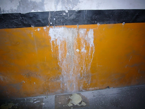 高壓灌注止漏施工圖