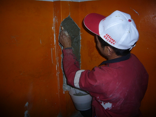 RC結構補強施工圖