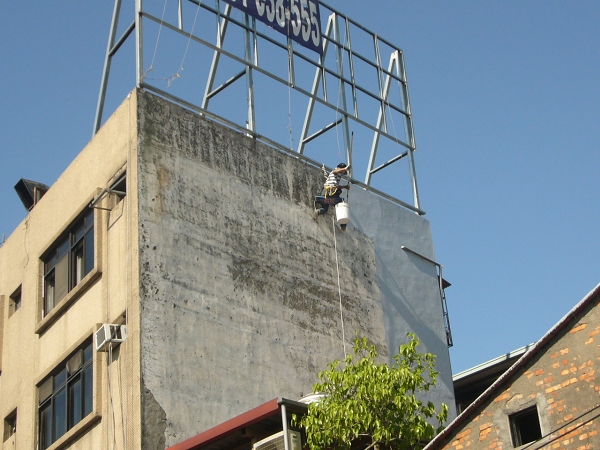 外牆防水施工圖(吊板型3)