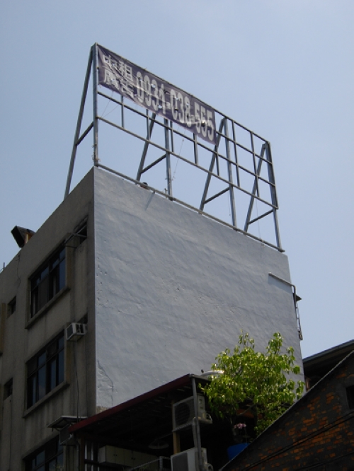 外牆防水施工圖(吊板型3)