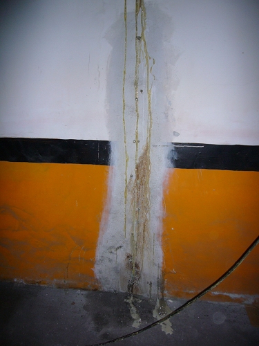 高壓灌注止漏施工圖