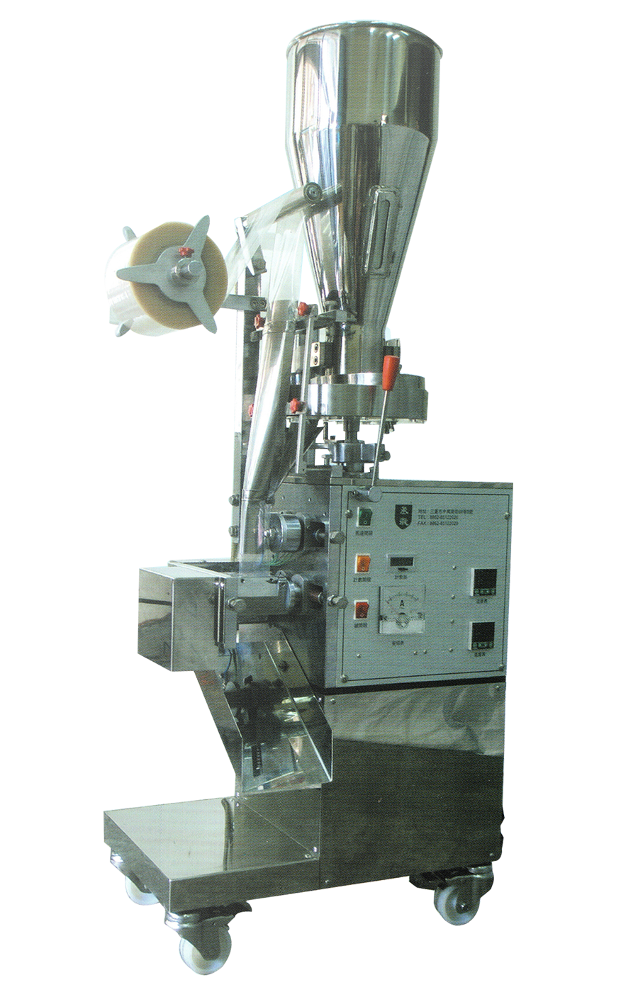 粉末顆粒螺帽包裝機TYPE-955