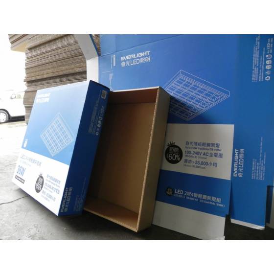 超大尺寸上下蓋