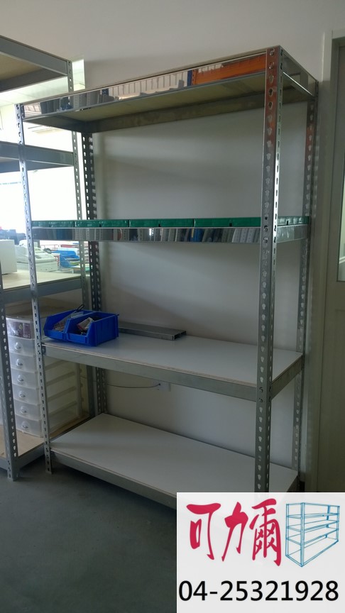 不銹鋼免螺絲角鋼