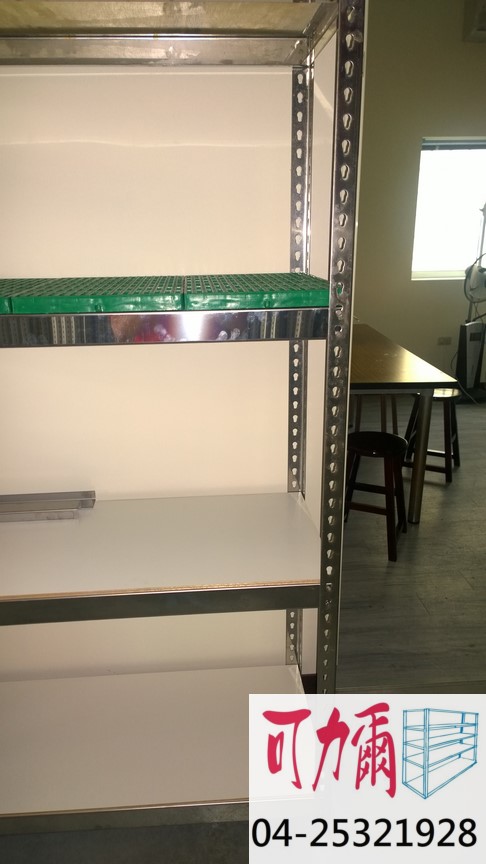 冷凍庫不銹鋼免螺絲角鋼