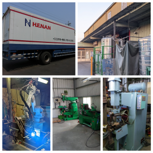 河南鋼鐵實業股份有限公司-機器人設備