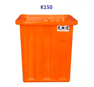 洋臺膠業有限公司-水塔