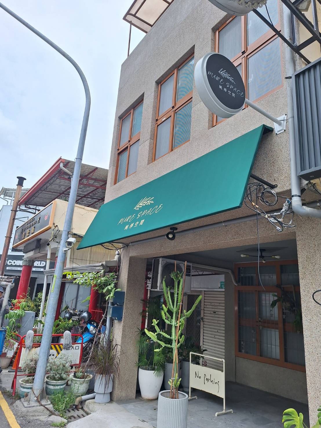 造型帆布架設計施工