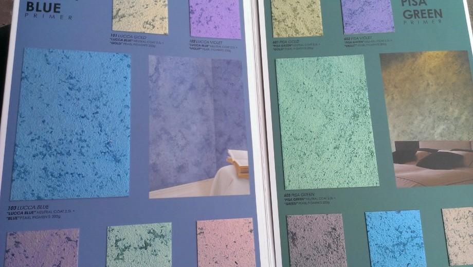 多彩紋理漆(照片無法顯示金屬質感)