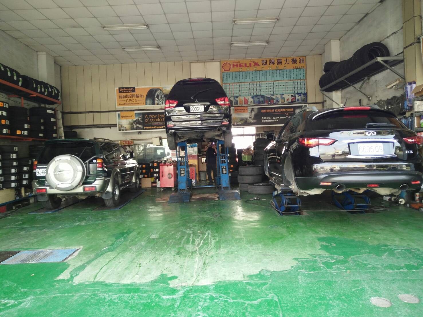 ♘吉鴻定位-南投吉鴻定位♘