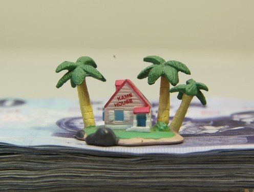 高雄市房屋貸款