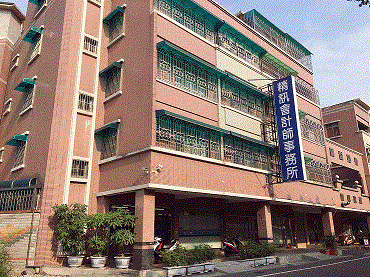 精訊會計師事務所-undefined