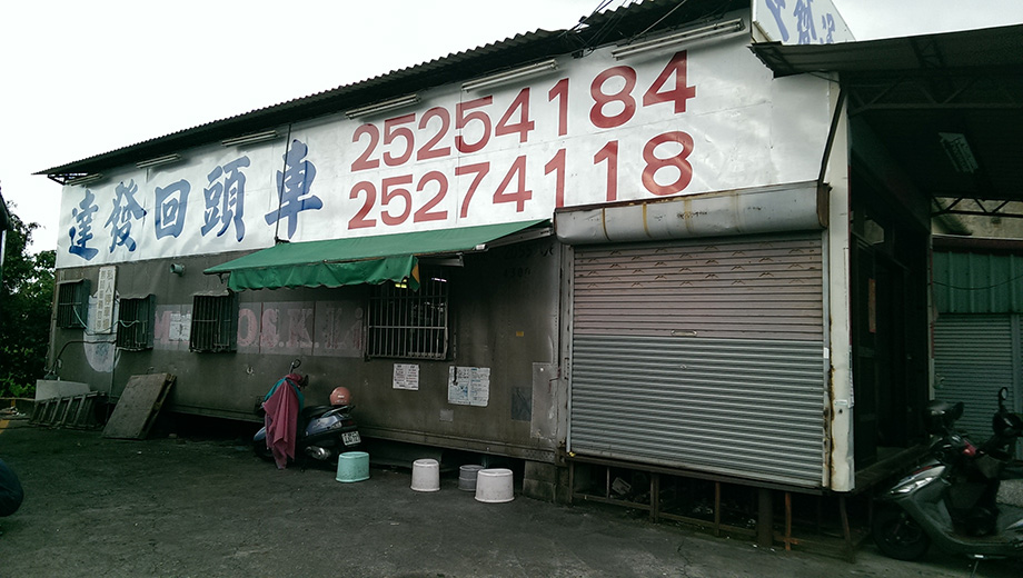 高空作業,起重工程