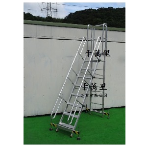 收合爬梯、收合訂製梯