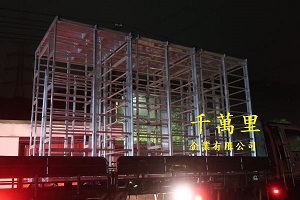 客製化高空作業平台、高空工作架、維修台、跨橋等工程規劃設計