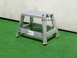 鋁製板凳梯