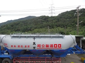 桶槽車頂安全梯