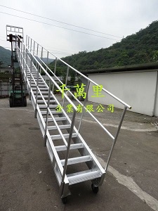 舷梯、船舷梯、船用梯,舷墻梯