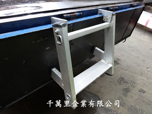 貨車爬梯、車斗爬梯