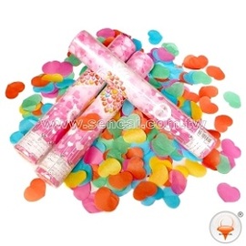 愛心五彩紙片，全新不褪色高級紙，愛心滿天飛，宣告你我的愛情與用心，旋轉手轉禮炮(愛心)