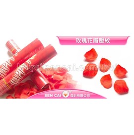 婚禮助興~大小彩帶拉炮~繽紛花瓣10支+浪漫愛心10支,營造出更美麗夢幻的婚禮