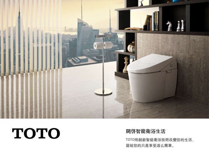 TOTO衛浴.瓷磚-三木