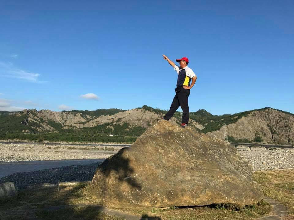 利吉惡地及小黃山