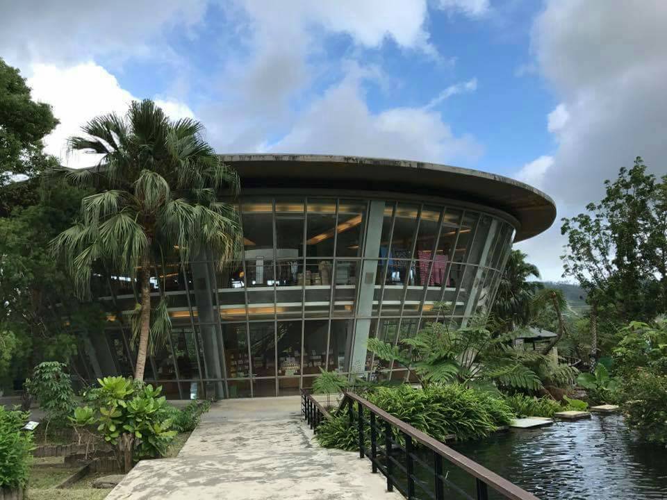 台東原生植物園