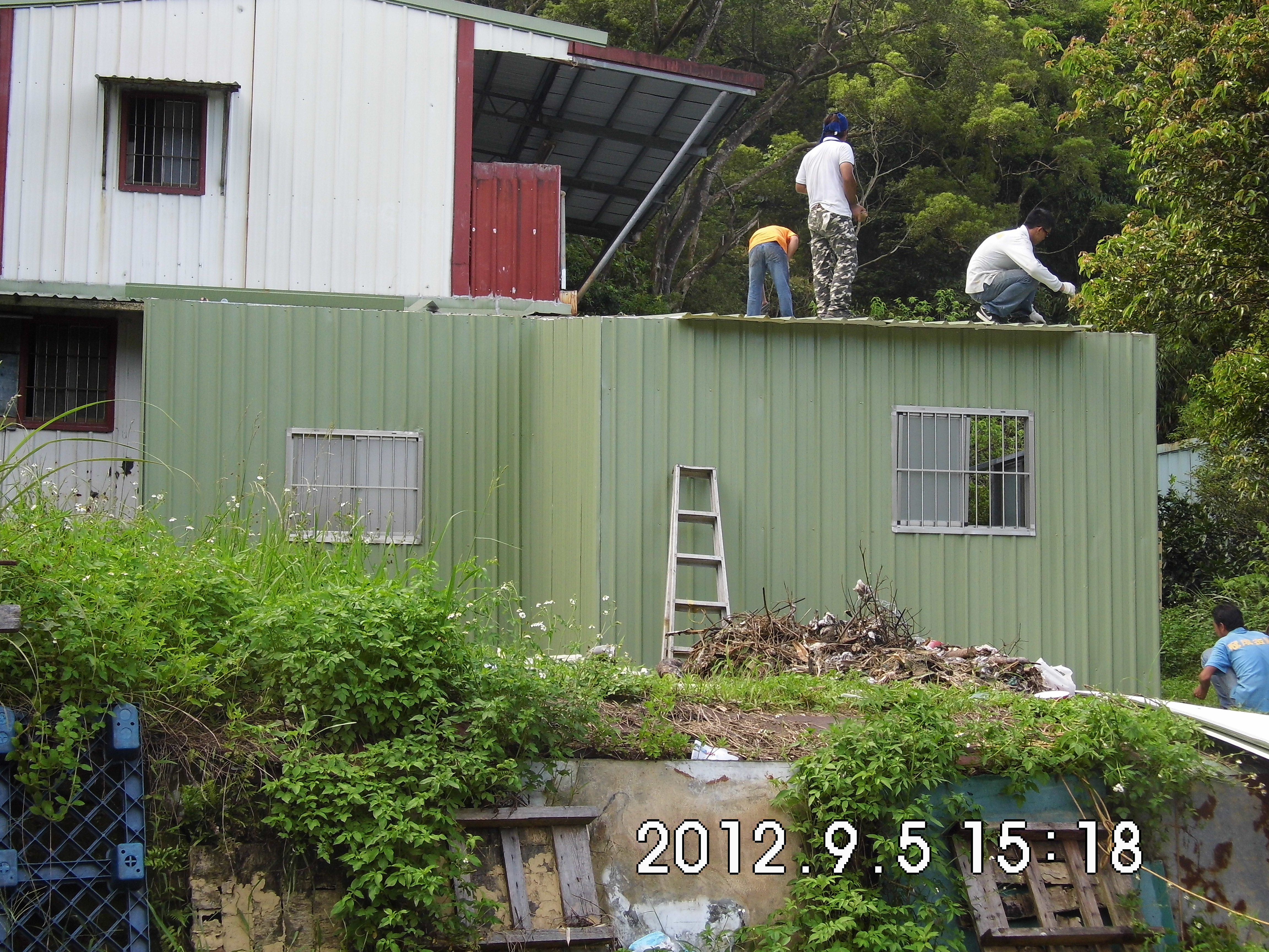 石碇民防鐵皮換新01