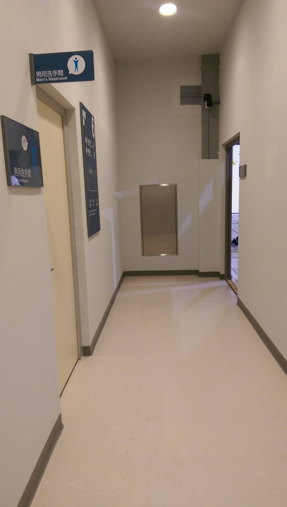 永運案檢修門01