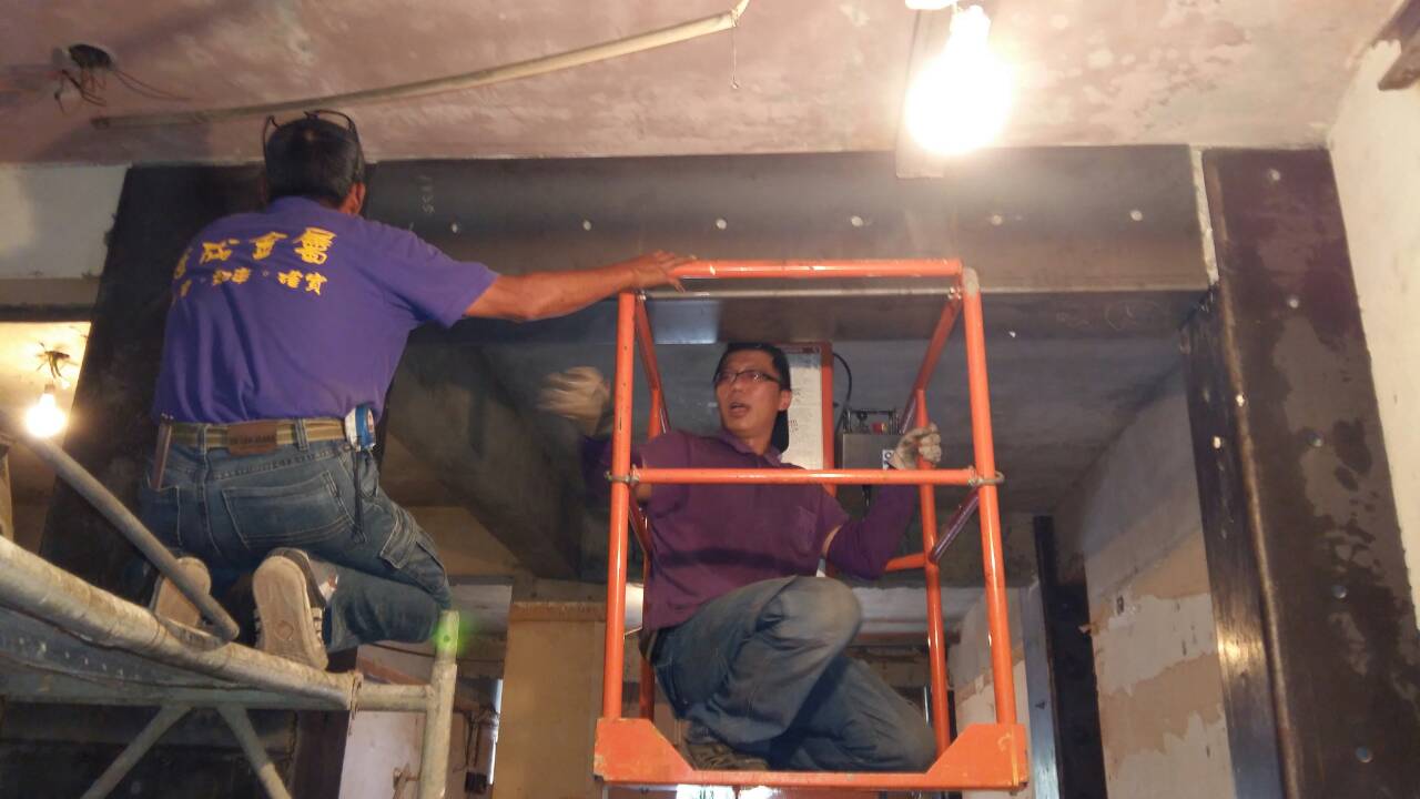 永和民房結構補強01