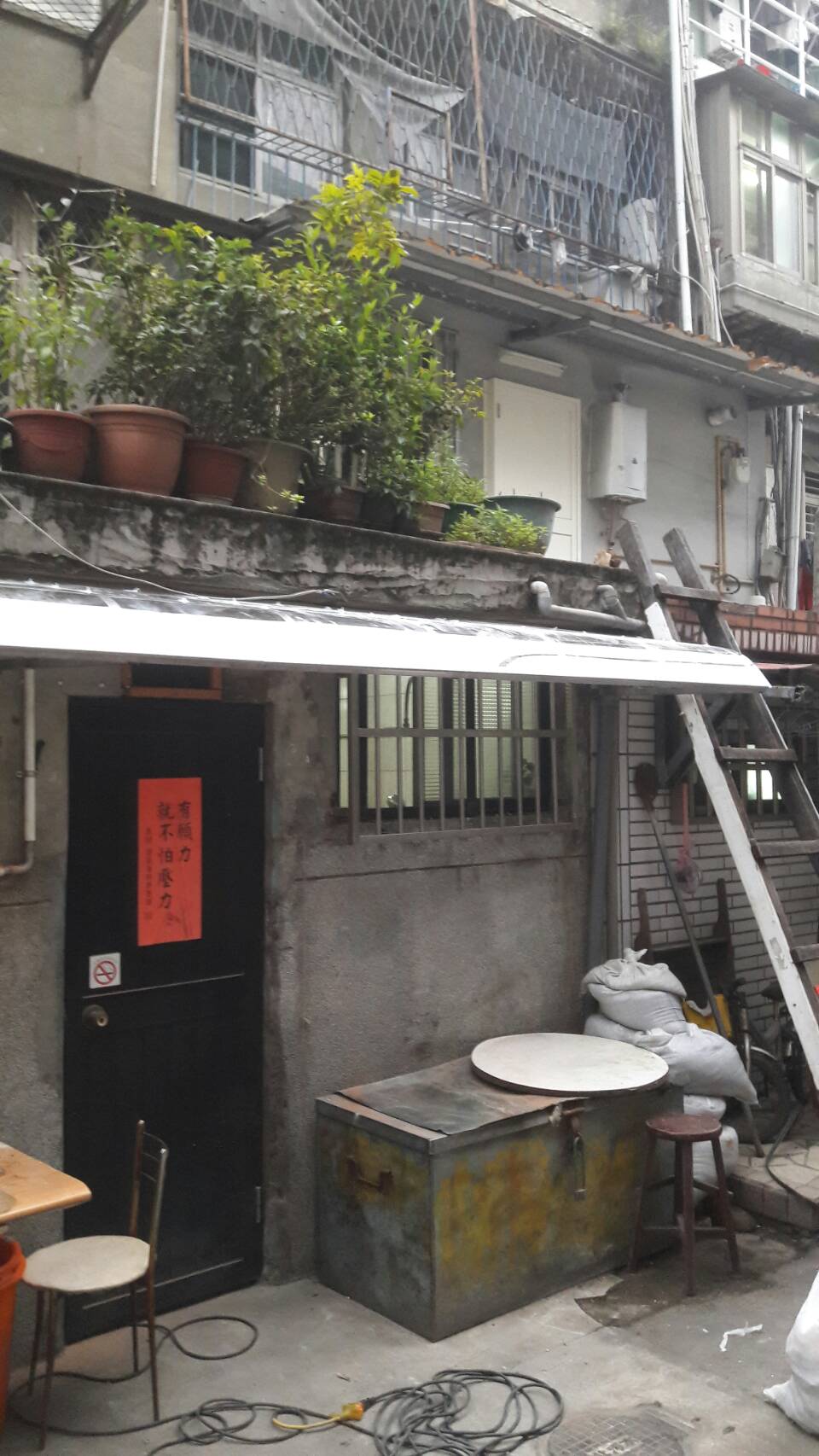 士林民房採光罩汰換02