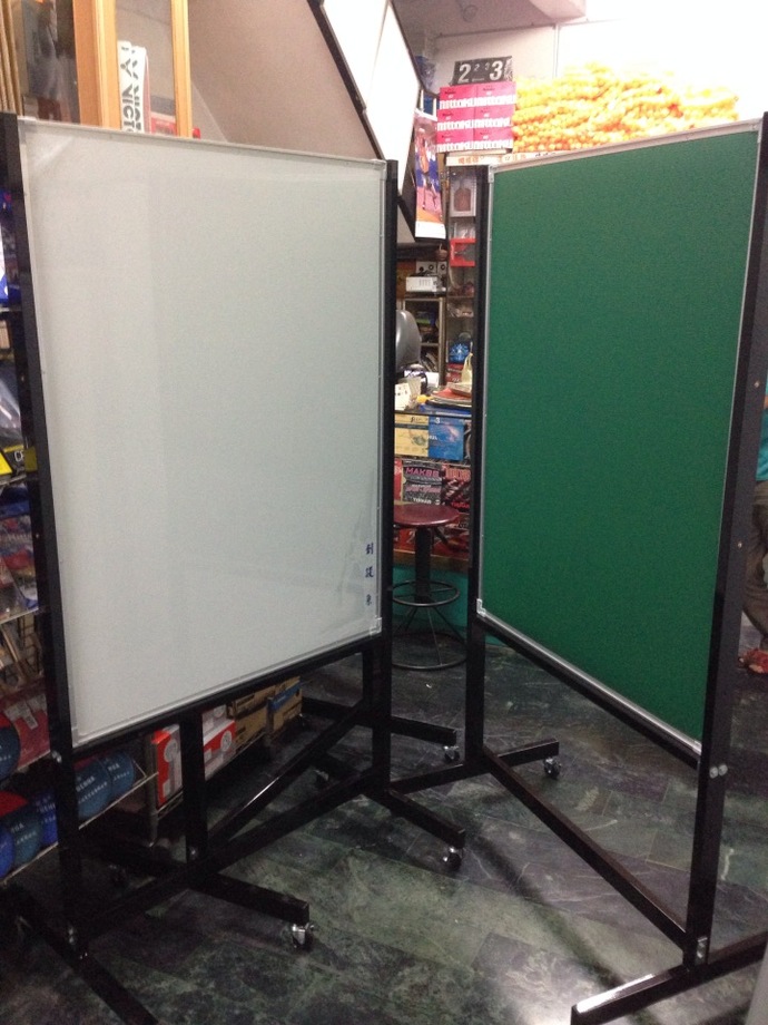 雙面公佈欄(白板)