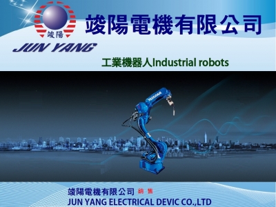 竣陽電機有限公司-玻璃製作機器