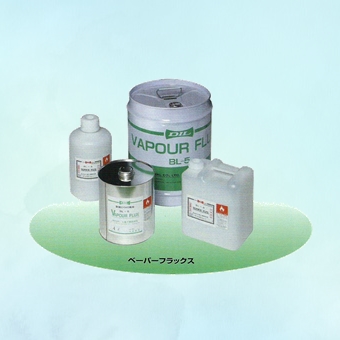 BL-5助焊劑Ⓖ竣陽電機有限公司Ⓖ