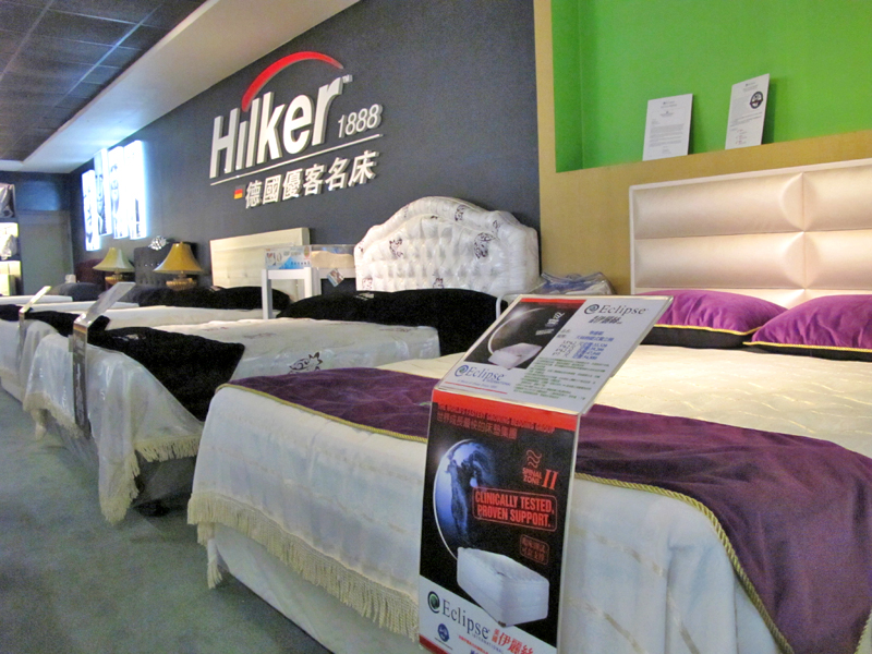 德國優客名床