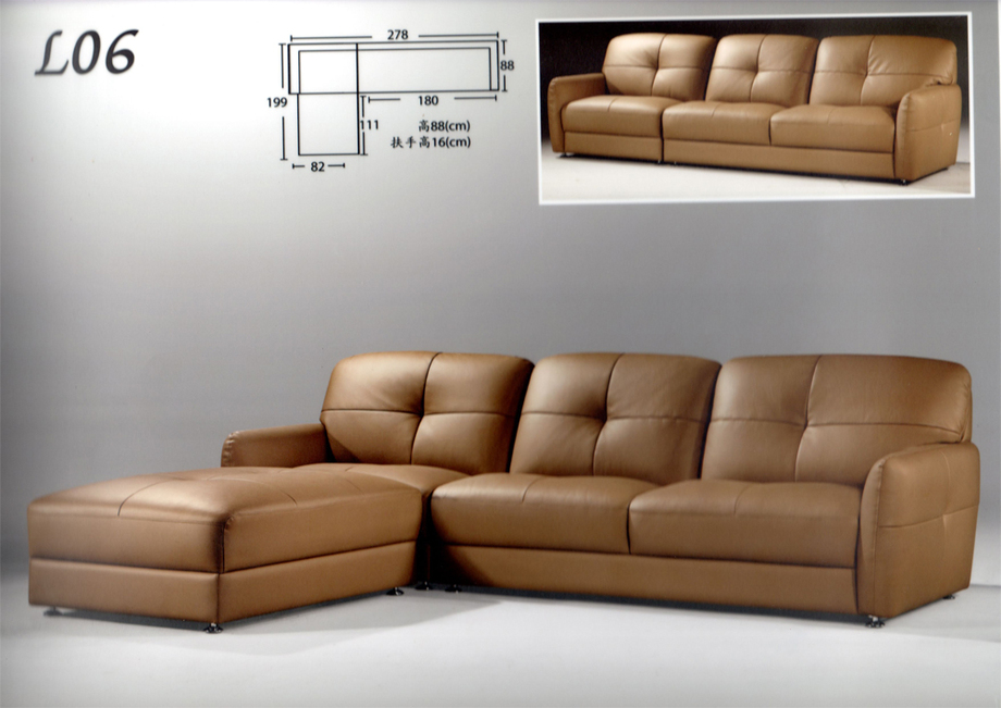 Ｌ型半牛沙發