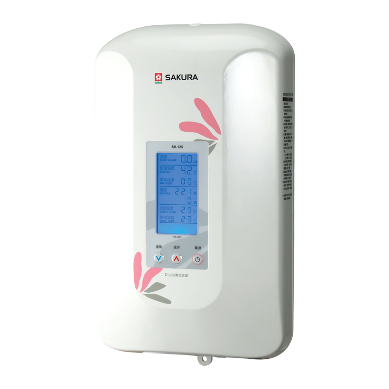 櫻花數位恆溫電熱水器SH-125