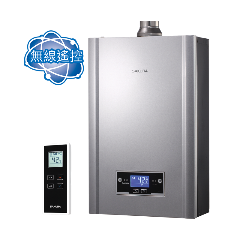 櫻花無線遙控數位恆溫熱水器SH-1626