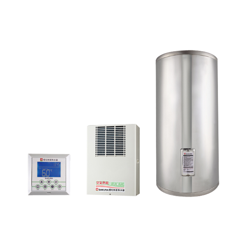櫻花熱泵熱水器SE-8300_L