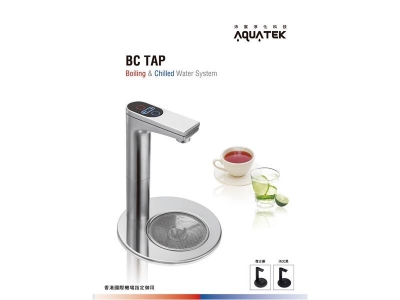悅盛科技淨水-3M淨水設備、德國BRITA-蒸餾礦泉水