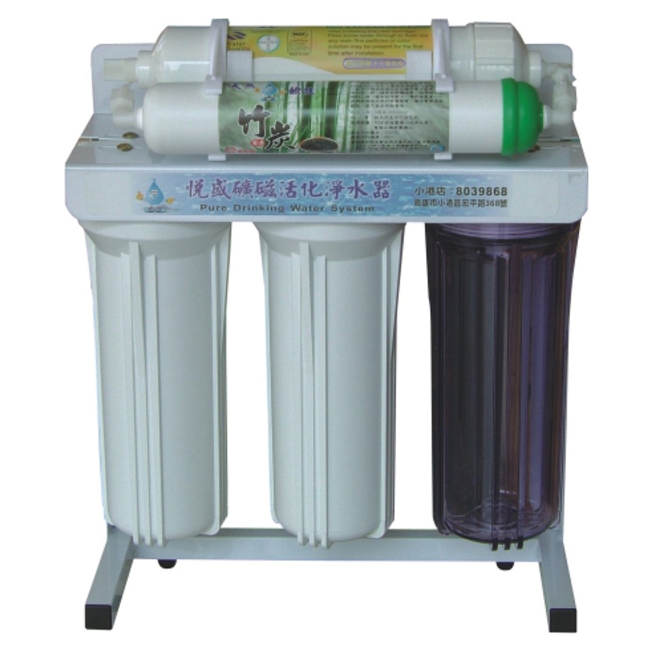 座架式淨水器5道
