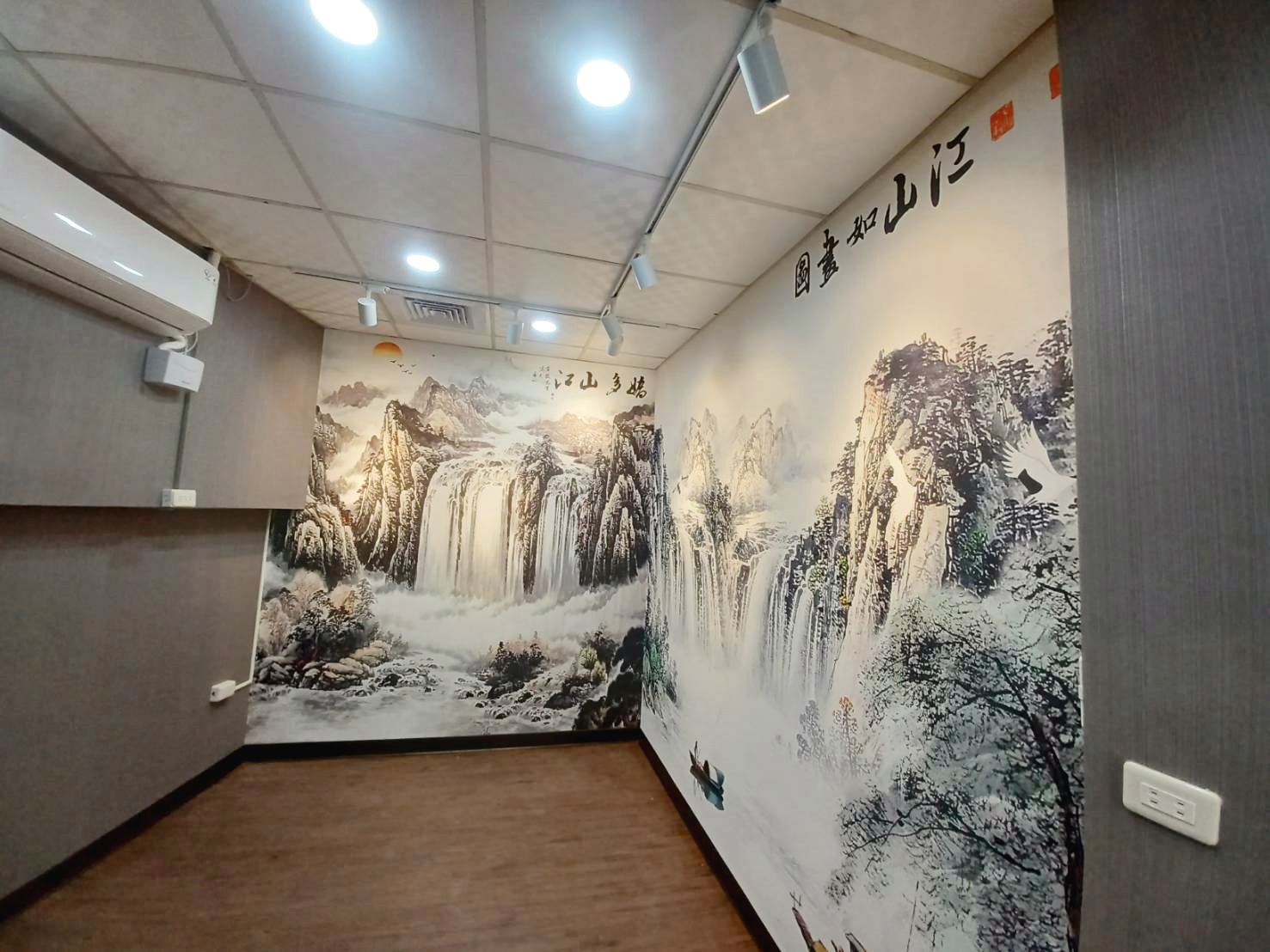 嘉川吉室內裝潢