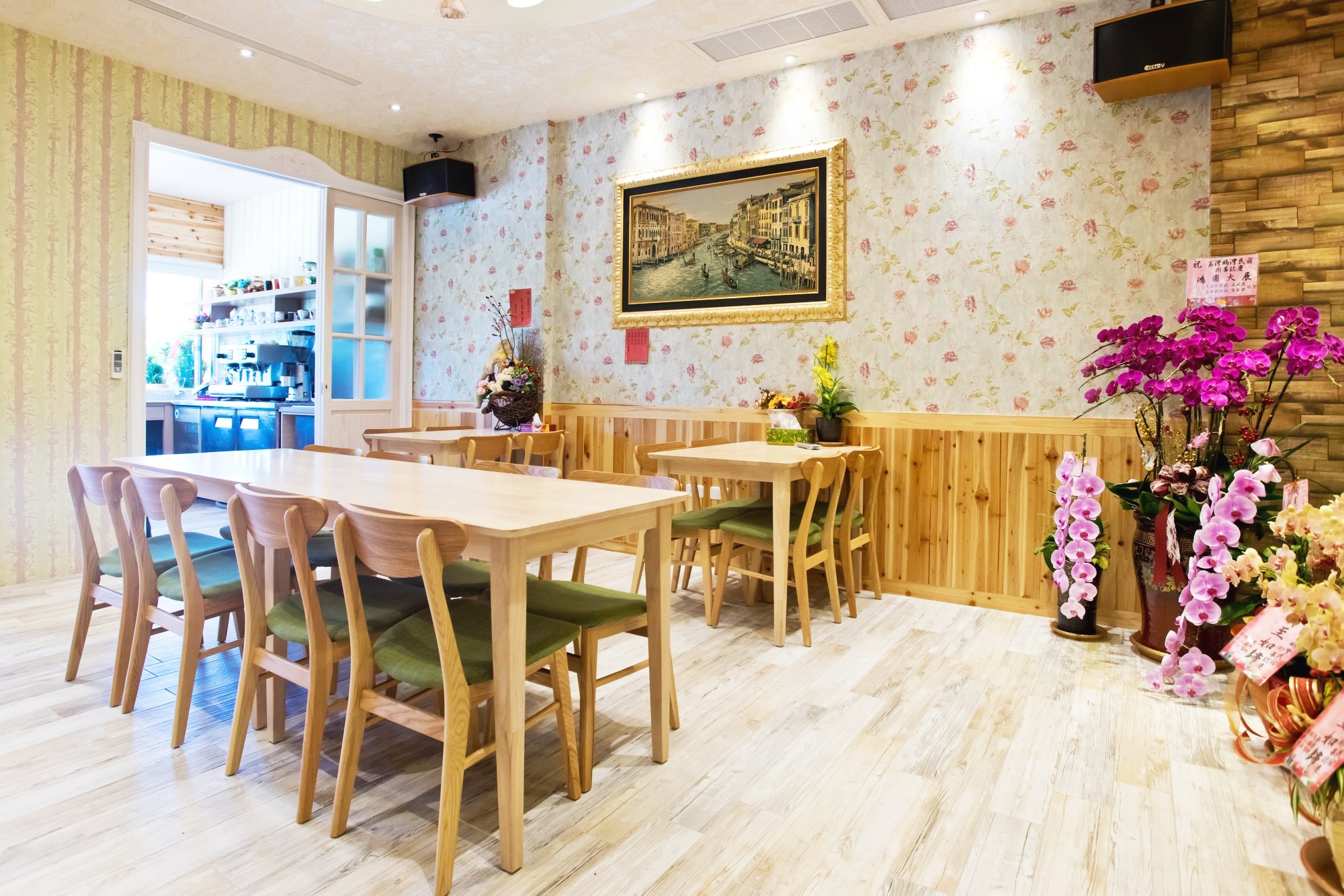 室內設計/居家裝修