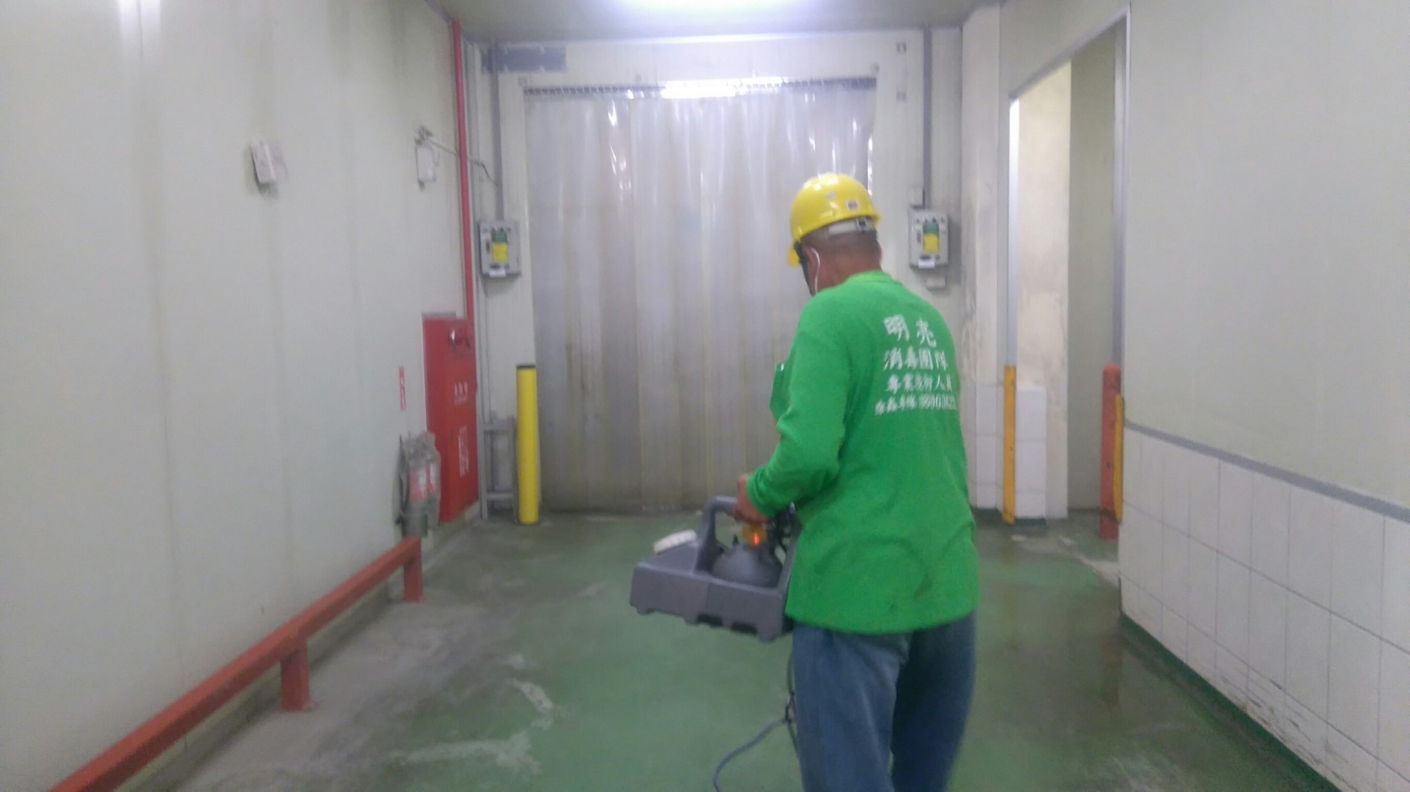 工廠消毒
